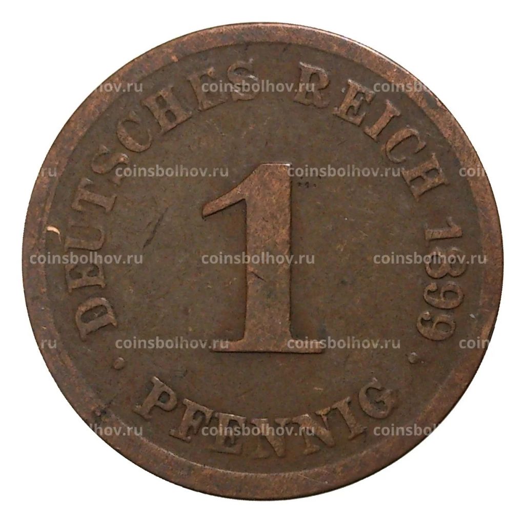 1 пфенниг 1899 года G Германия