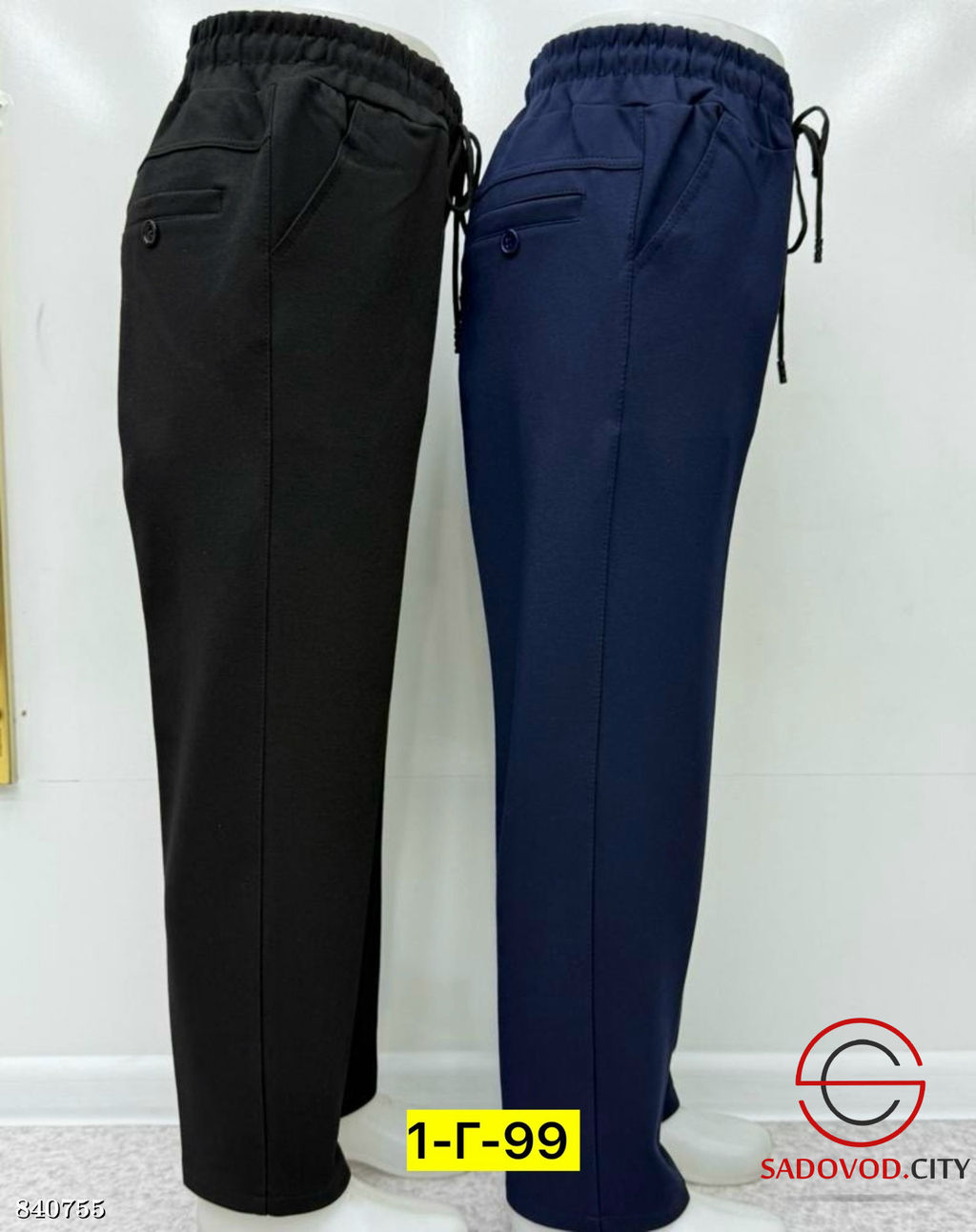 Школьные брюки для мальчиков - Bruno фото 2