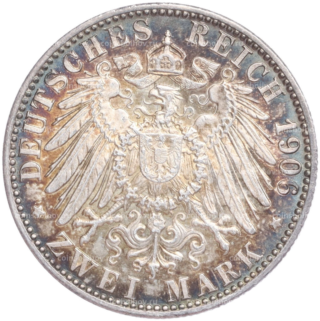 Монета 2 марки 1906 года Германия (Баден) 50 лет свадьбе Фридриха I и Луизы Прусской