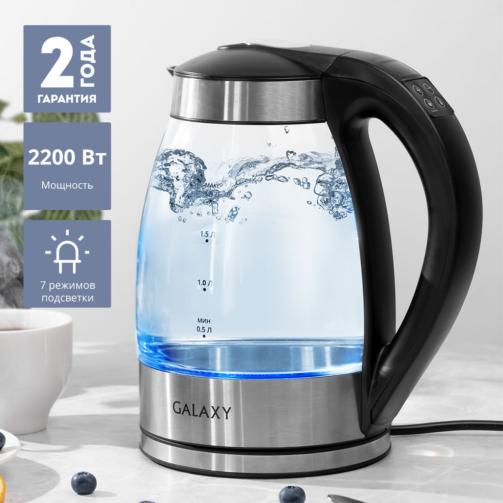 Чайник электрический GALAXY LINE GL0556  фото 3
