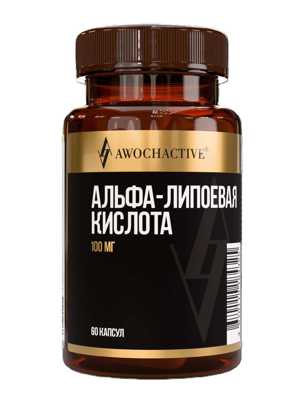 (ЧЗ)БАД ALPHA LIPOIC ACID (АЛЬФА-ЛИПОЕВАЯ КИСЛОТА) 60 капсул ТЖК 450мг тм AWOCHACTIVE  фото 2