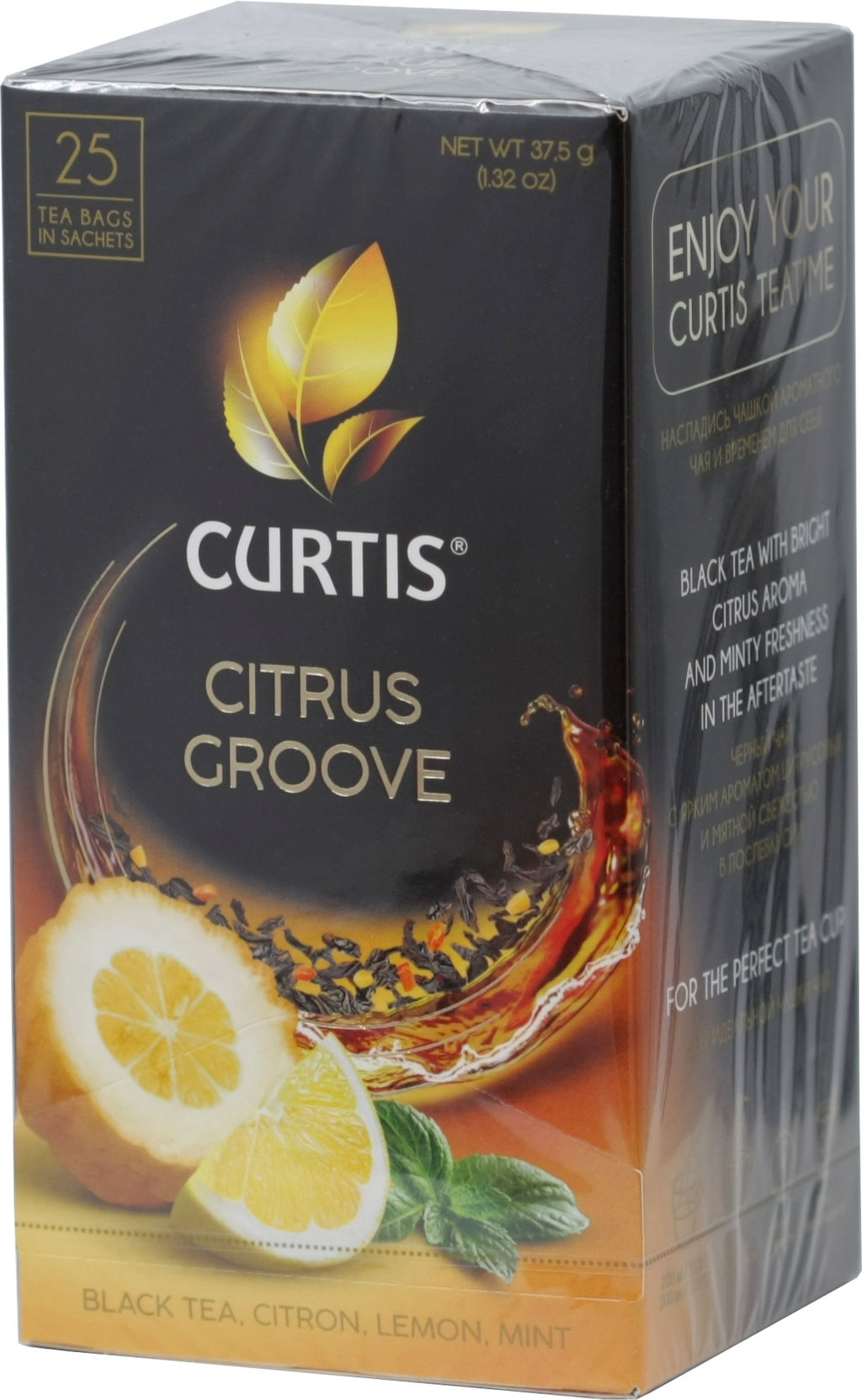 CURTIS. Citrus Groove карт.пачка, 25 пак.