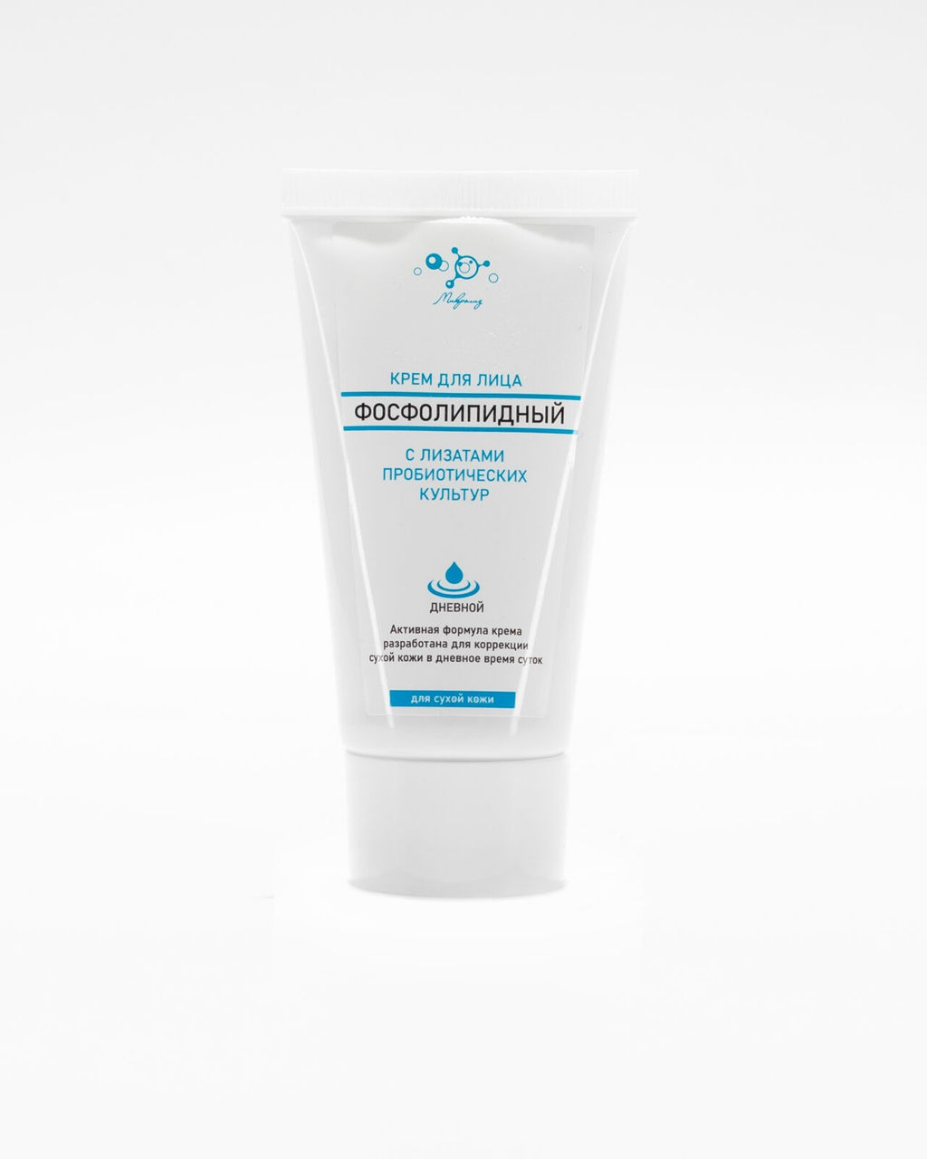 Крем для лица Фосфолипидный дневной