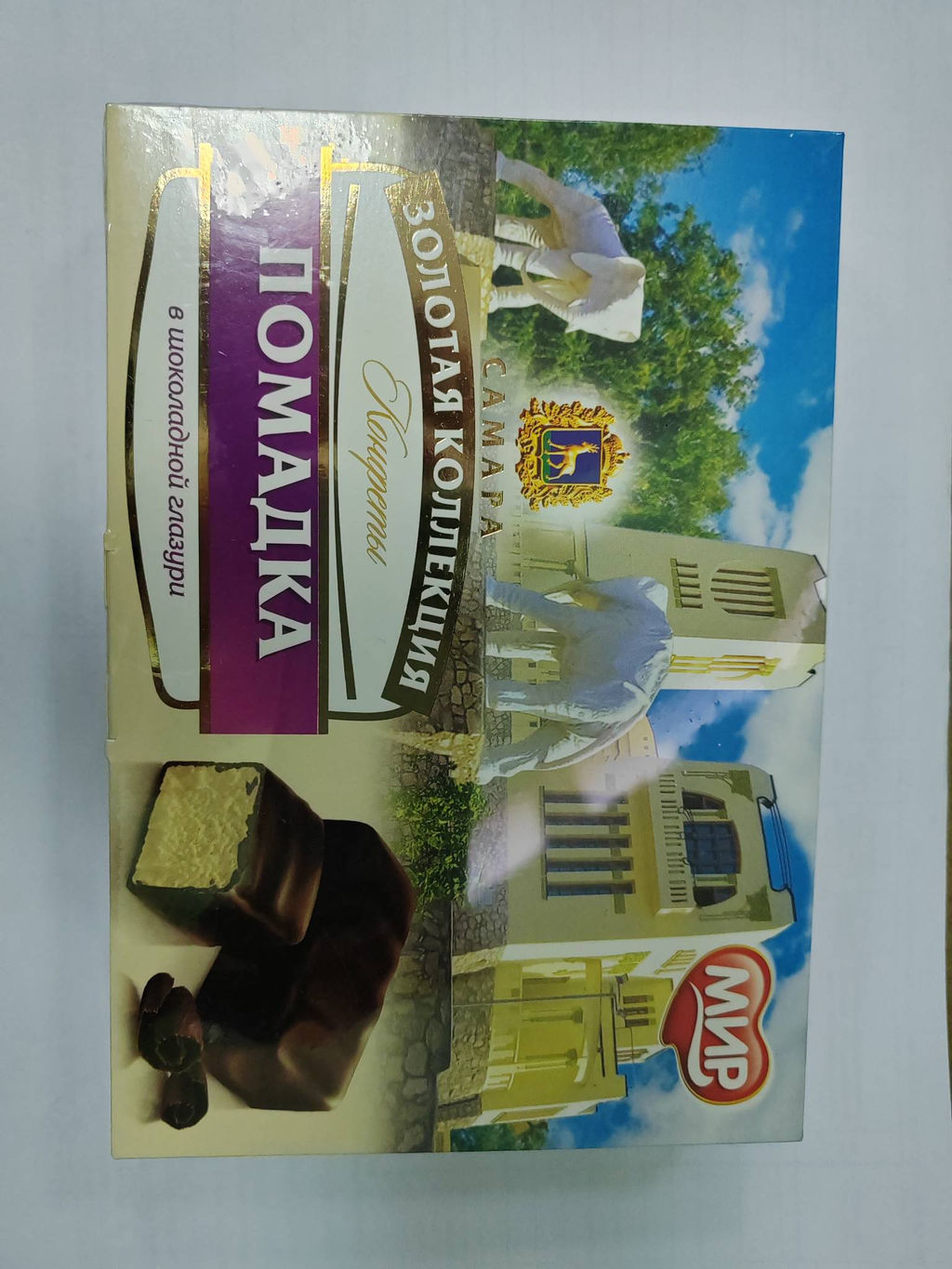 Помадка Самарская Премиум шокол. 150гр/МИР/  фото 2