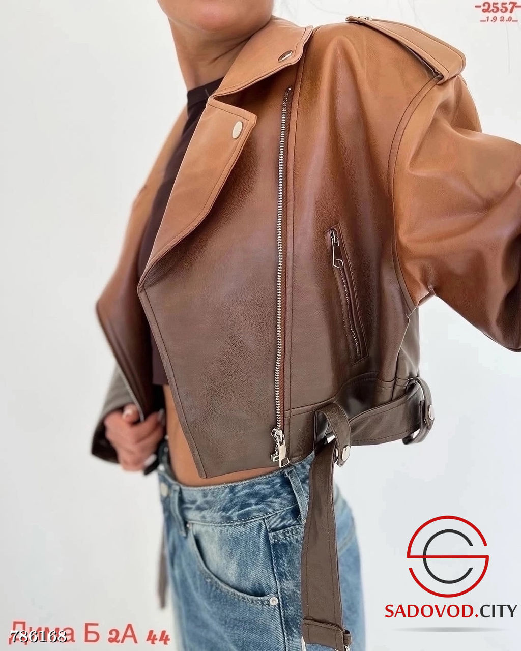 Женская кожаная куртка - Bruno фото 3