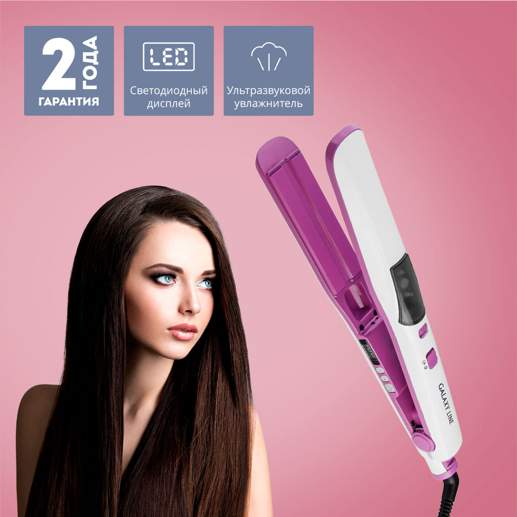 Щипцы для волос GALAXY LINE GL4516 (видео в описании)  фото 2