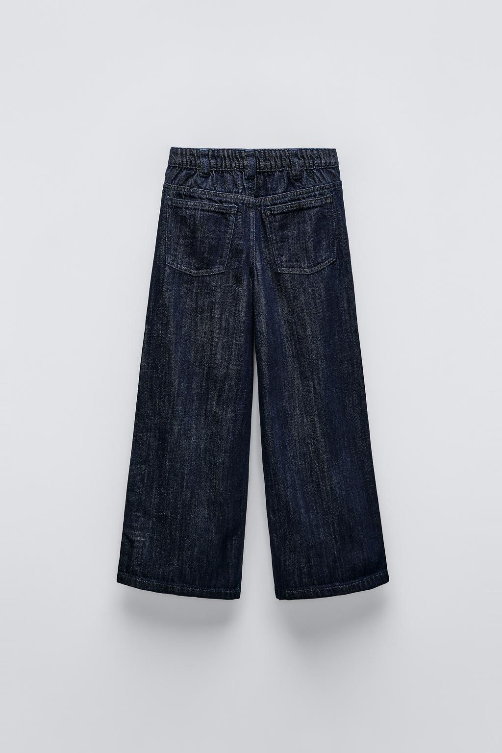 LOOSE-FITTING DARTED JEANS - Zara фото 2