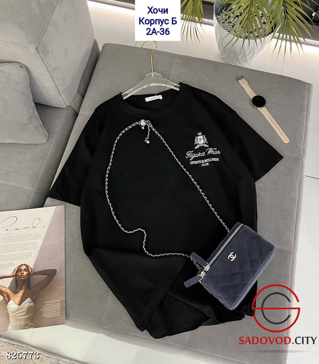 Футболка женская однотонная