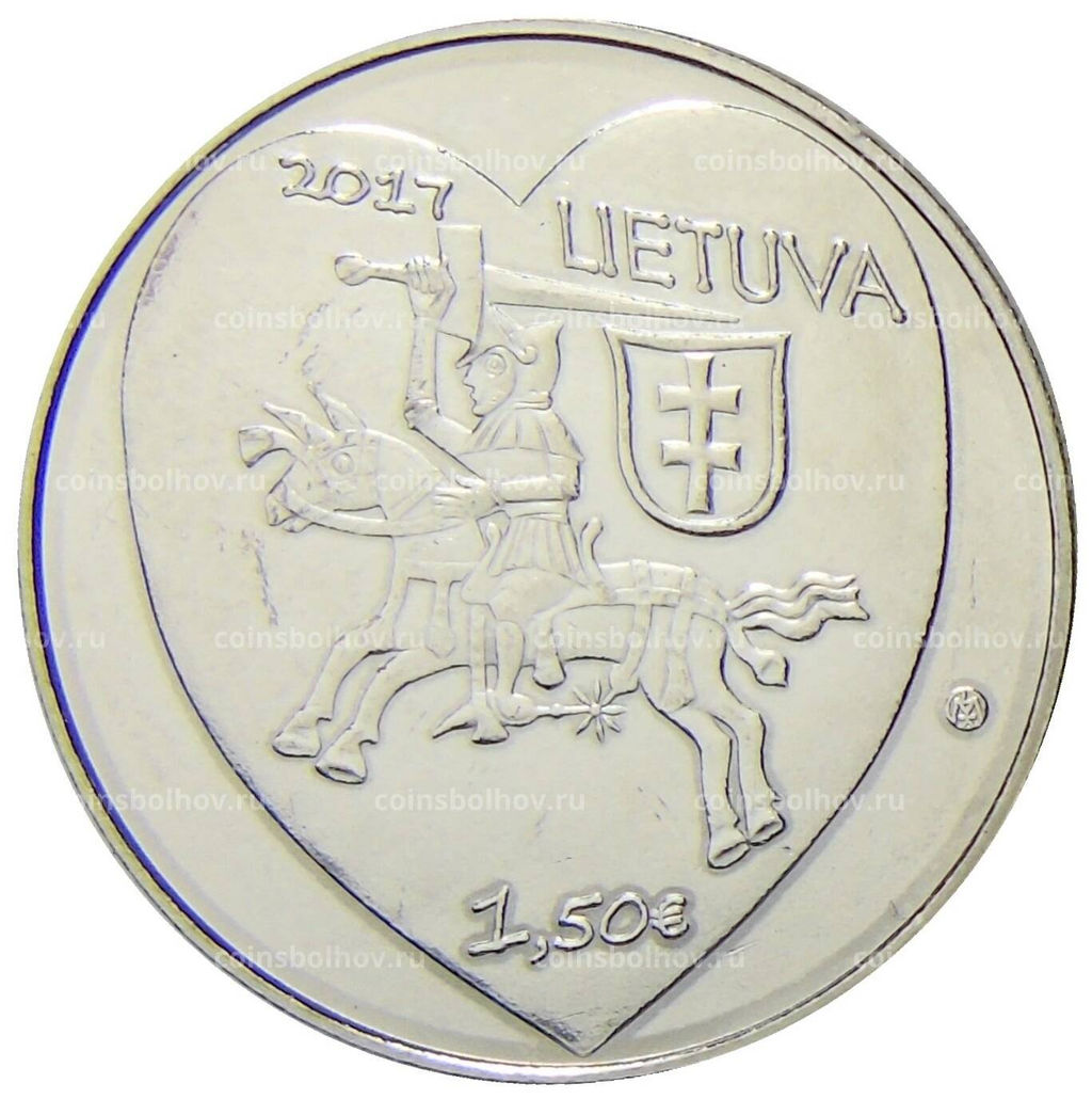 Монета 1,5 евро 2017 года Литва  Традиционные праздники Литвы  Ярмарка Казюкаса