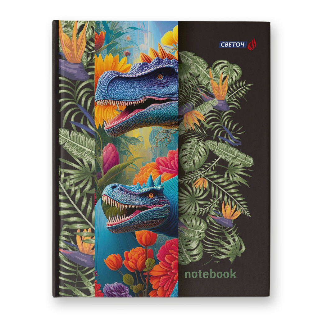 Светоч Бизнес-блокнот, глянцевая ламинация, 80ББТ5_4_5_1 A5+ 80 л. 22 шт. клетка Планета динозавров 000938
