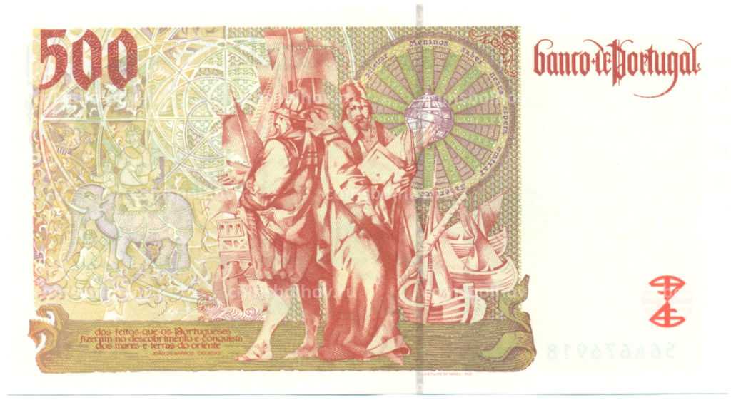 Банкнота 500 эскудо 1997 года Португалия