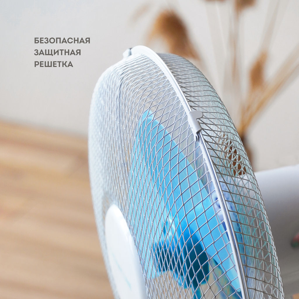 Вентилятор напольный GALAXY LINE GL8110 (видео в описании)  фото 4