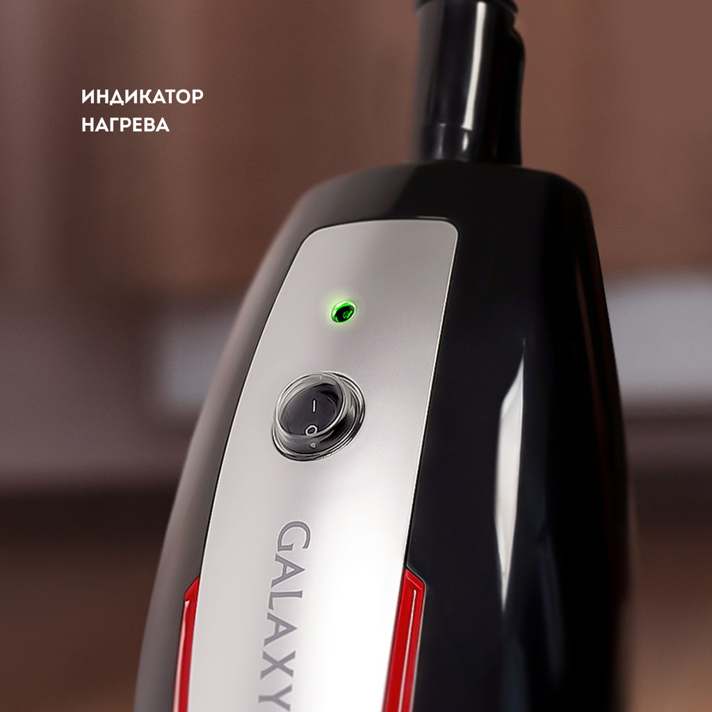 Паровая швабра GALAXY LINE GL6400 (видео в описании)  фото 6