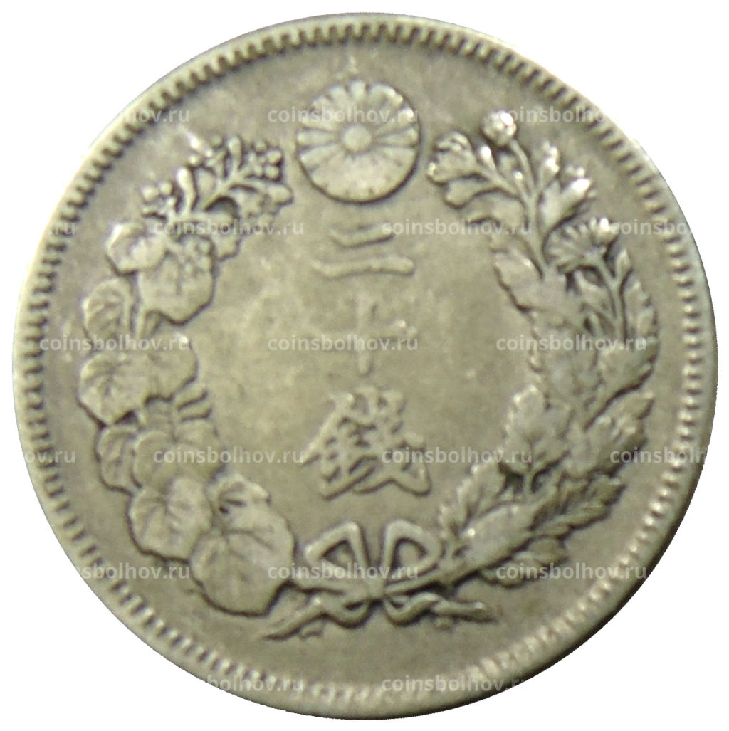 20 сен 1906 года Япония