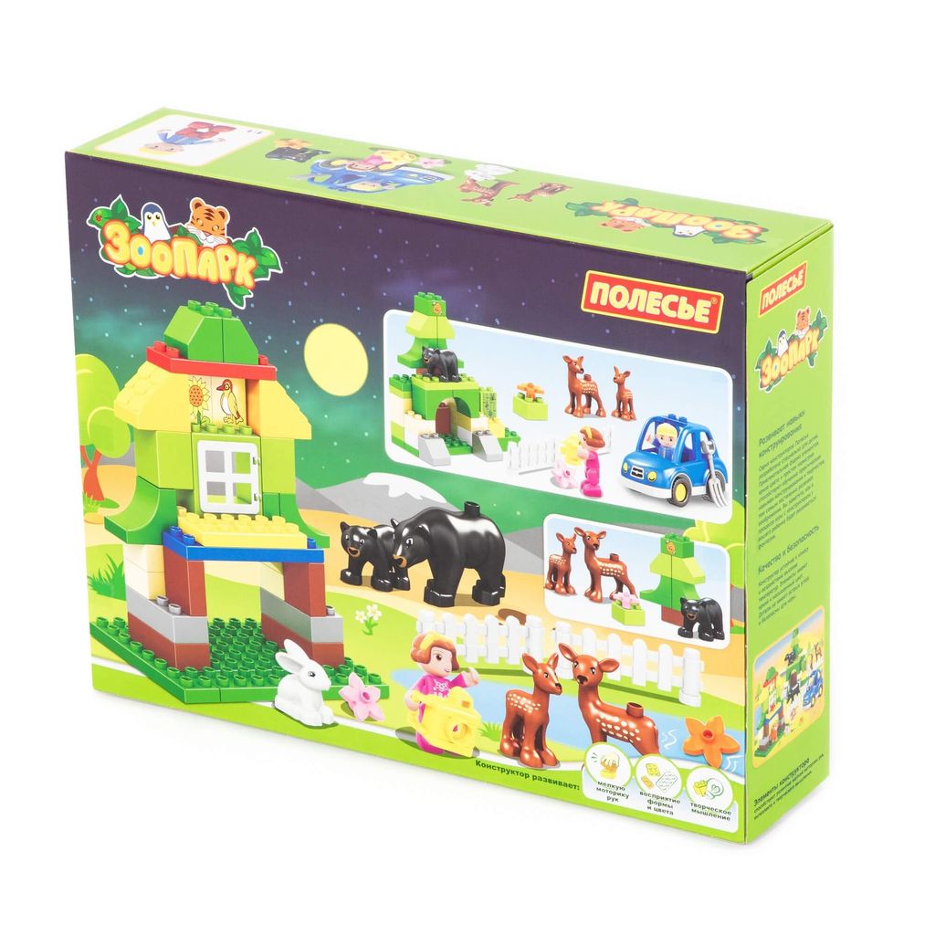 Конструктор Макси - Зоопарк (78 элементов) (в коробке) - Полесье фото 2