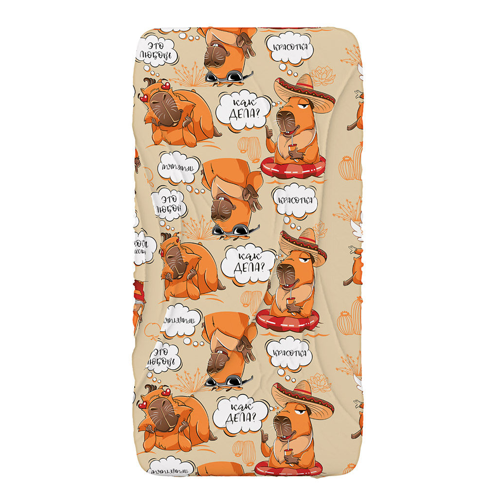 Простыня 1,5 спальная "Капибара" 150х215см, бязь "Комфорт" 121г/м2, хлопок 100%, упаковка "классическая" ПВХ 28х41см, "Домашняя мода" (Россия)