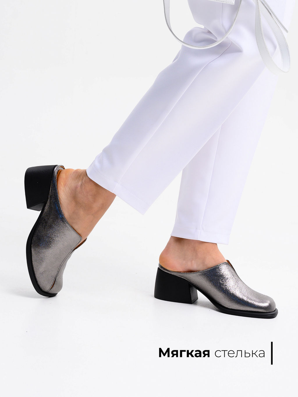 Сабо 5200.23663bl.Черный - Edart фото 56