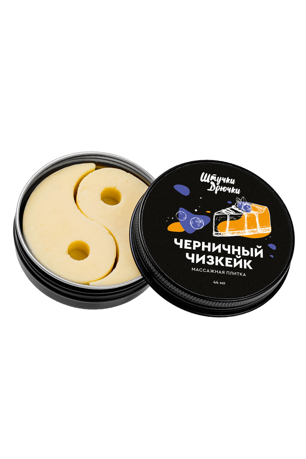 Массажная плитка Штучки-дрючки Черничный чизкейк, 44 г  фото 4