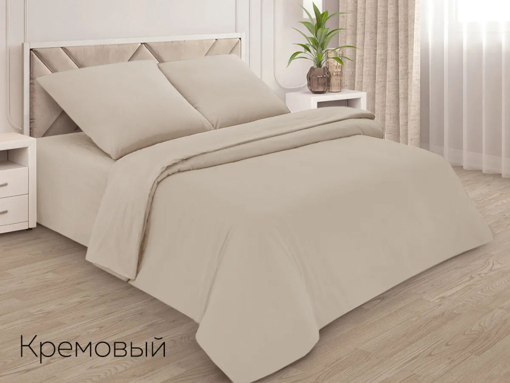 Пододеяльник Евро поплин(фиолетовый)