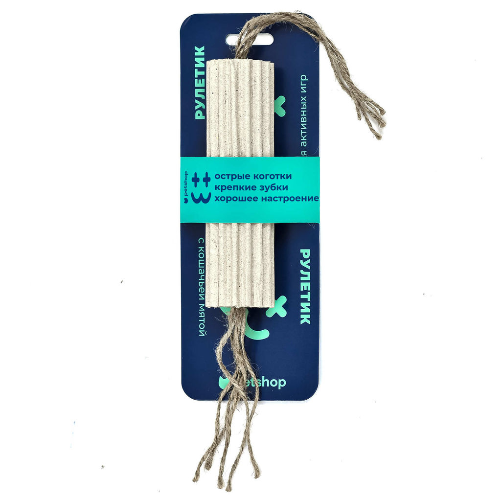 Рулетик из картона с кошачьей мятой 77ос25