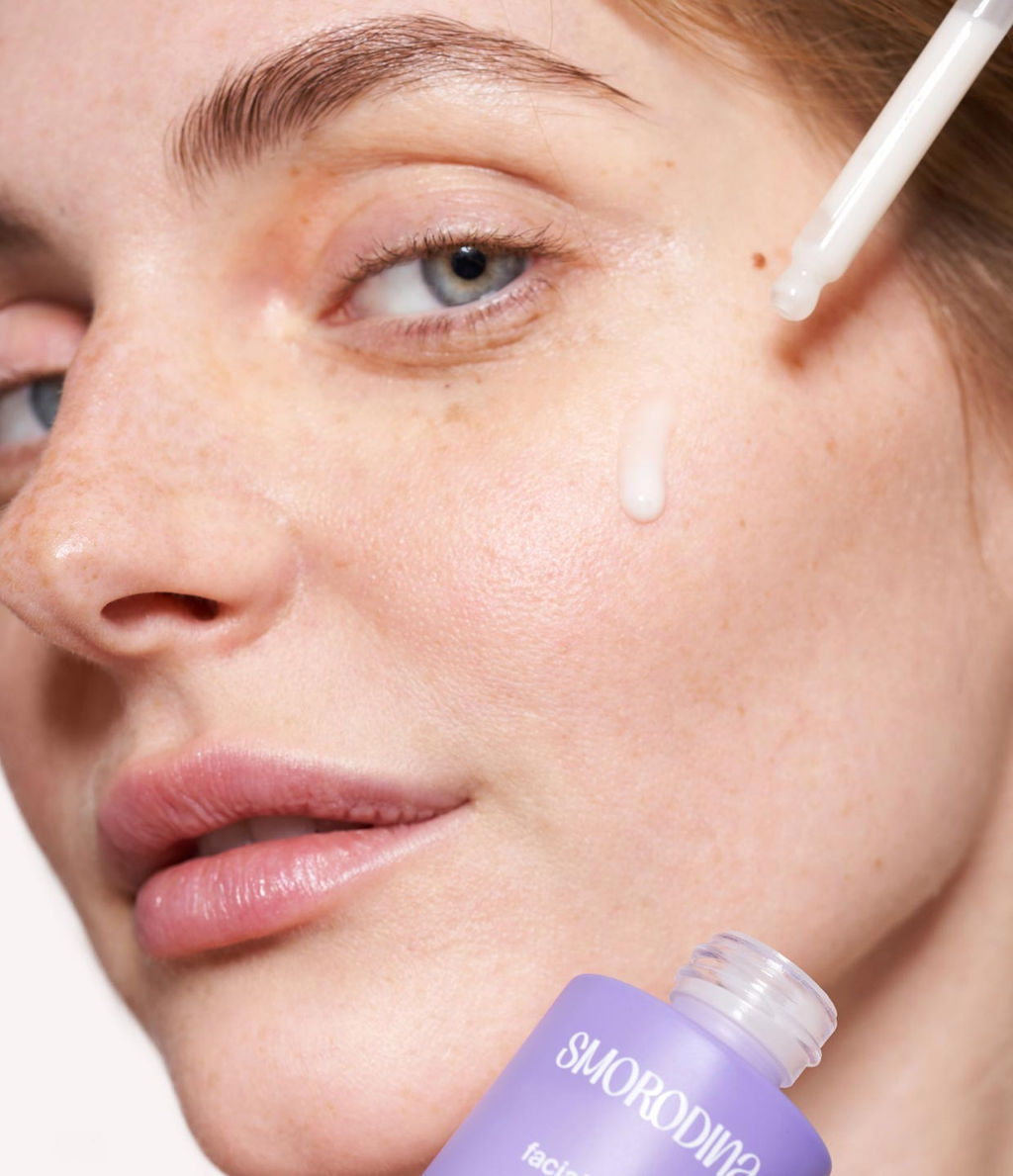 Сыворотка для нормализации микробиома кожи с лизатами,пребиотиками и постбиотиками НОВИНКА