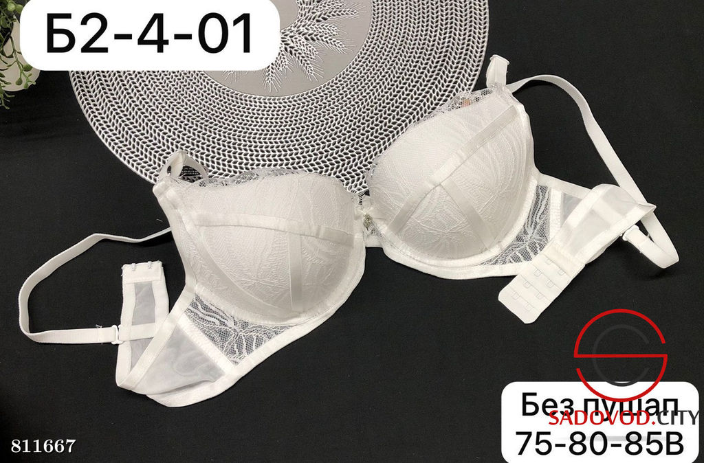 Бюстгальтер женский без пуш ап - Bruno фото 2