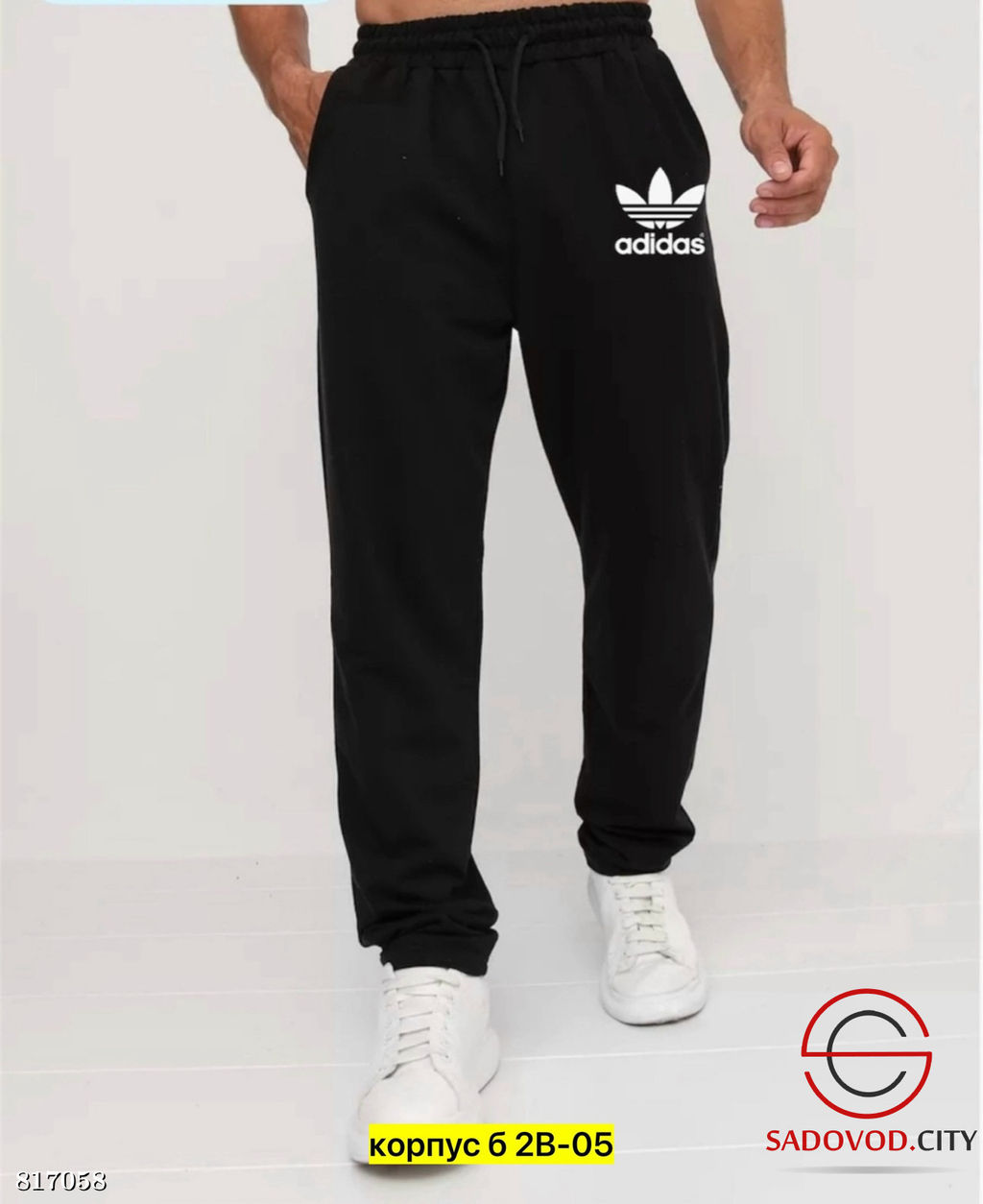 Брюки для мужчин на флисе - Bruno фото 3