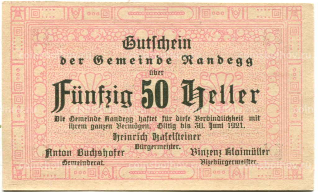 50 геллеров 1921 года Австрия Рандег (нотгельд)