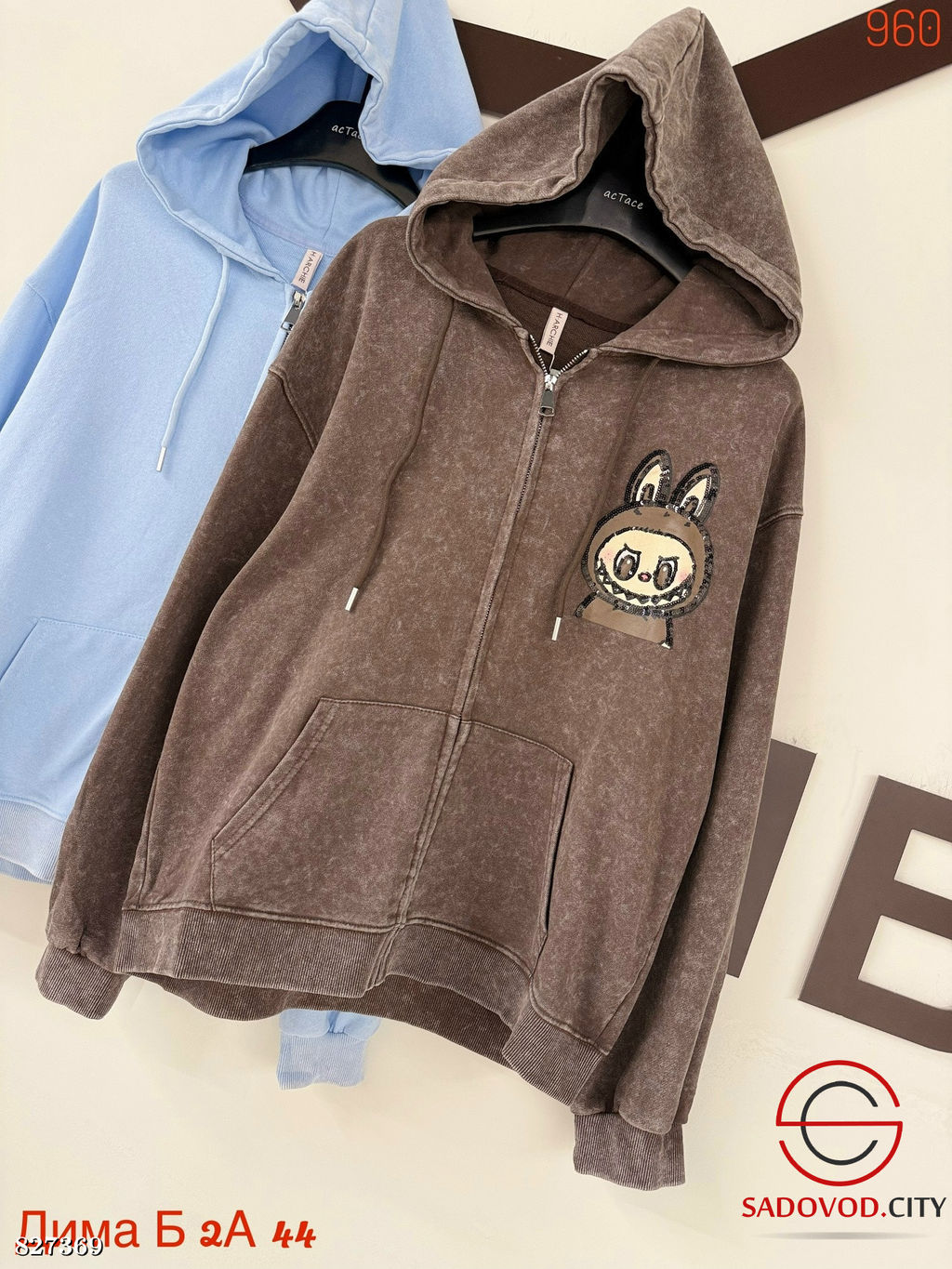 Толстовка женская с капюшоном