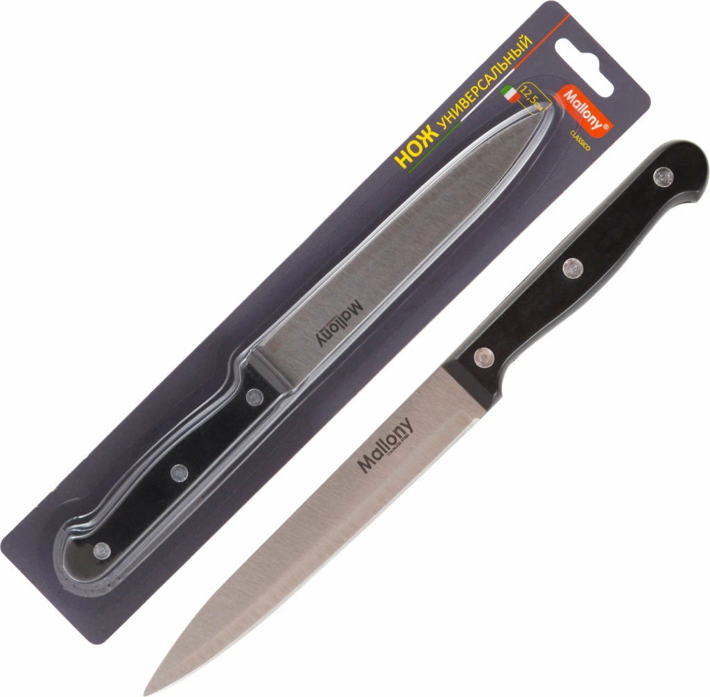 Нож с пластиковой рукояткой CLASSICO MAL-06CL универсальный, 12,5 см арт.005518 - Mallony фото 4