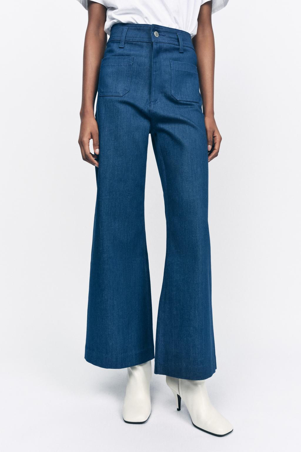 ZW COLLECTION WIDE-LEG HIGH-WAIST JEANS - Zara фото 2