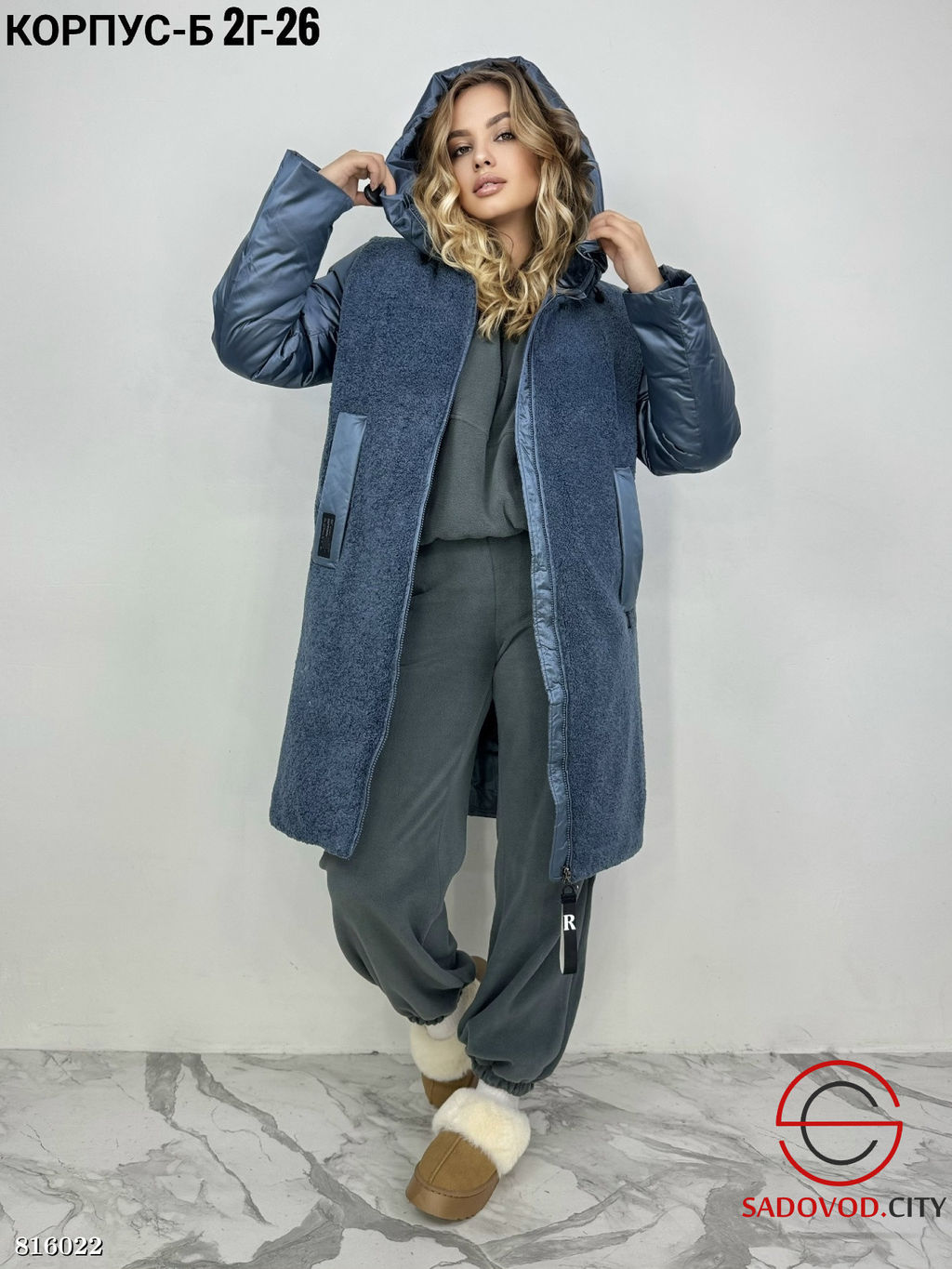 Куртка зимняя с капюшоном - Bruno фото 3