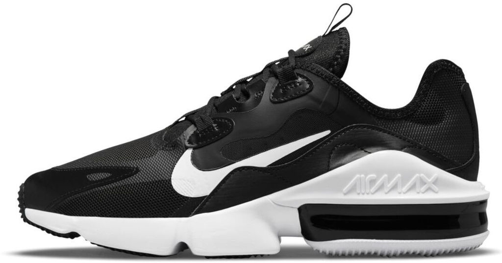 Кроссовки мужские