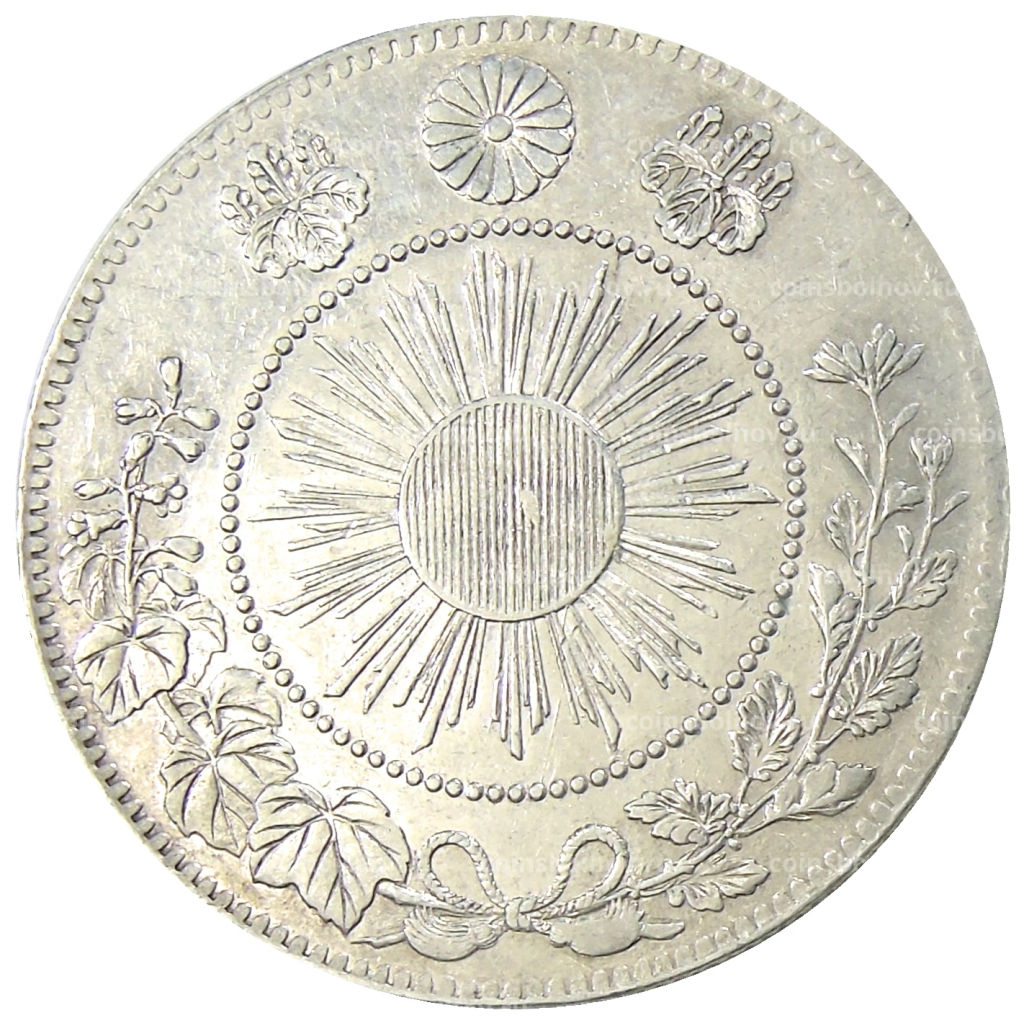 50 сен 1870 года Япония