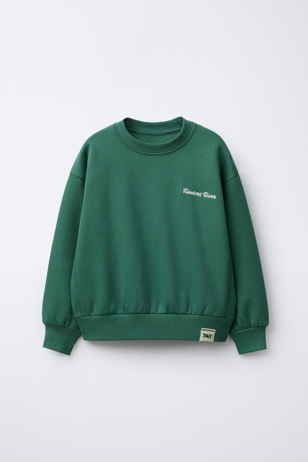 EMBROIDERED TEXT JOGGING SWEATSHIRT AND JOGGER SET - Zara фото 14