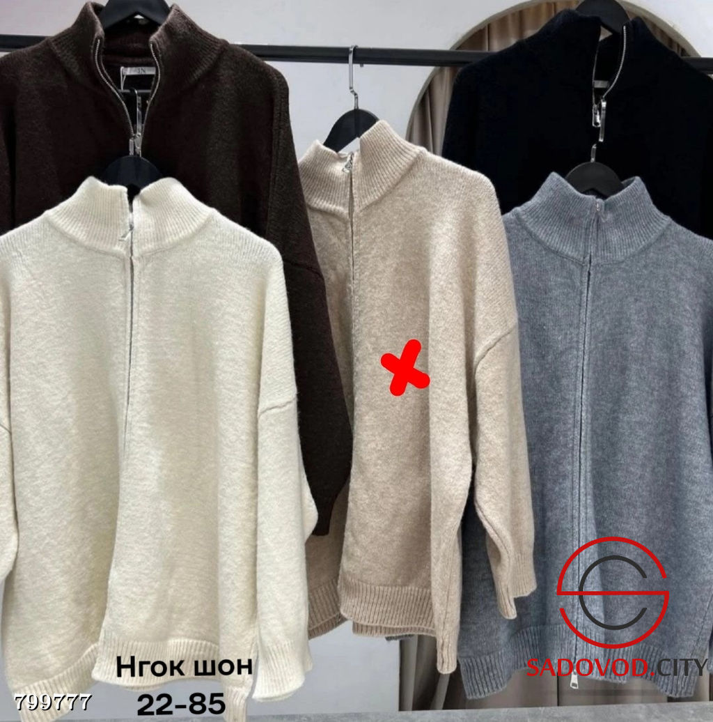 Кофта женская на молнии - Bruno фото 4