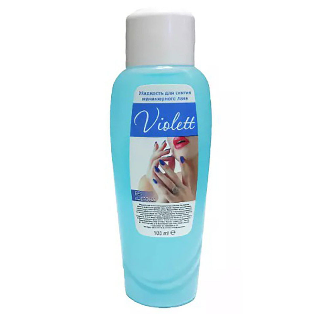 Жидкость для снятия лака "Violett" 100мл, без ацетона, пластиковый флакон, "Лагуна" (Россия)