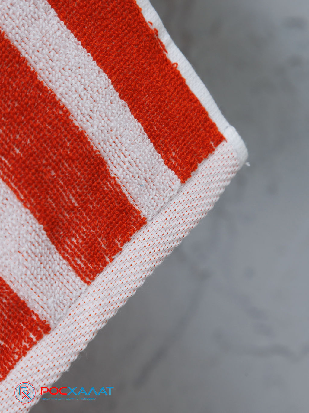 Полотенце махровое пестротканое жаккардовое полоса 7194(2) 45х90