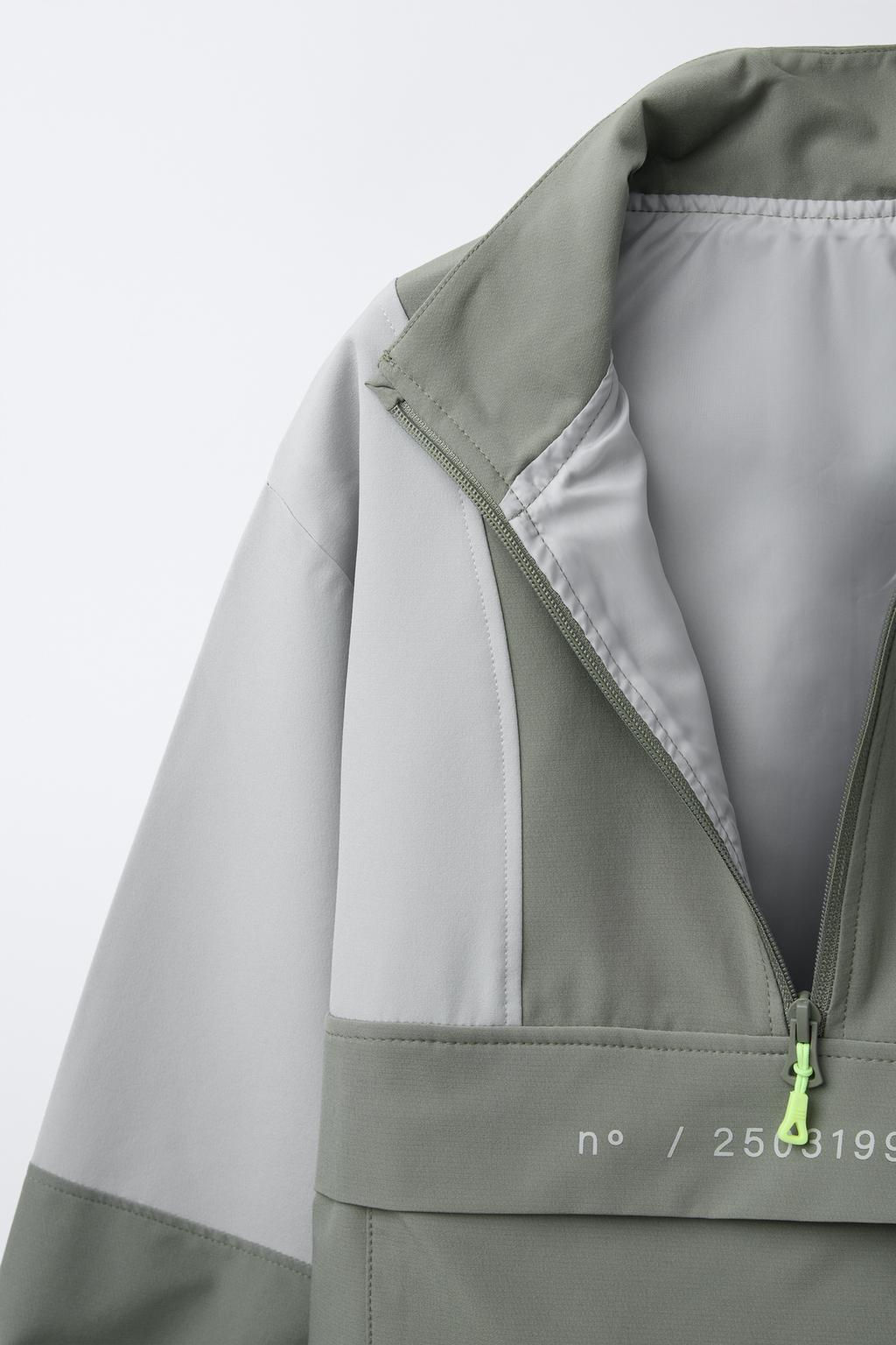 TECHNICAL SWEATSHIRT WITH ZIP - Zara фото 3