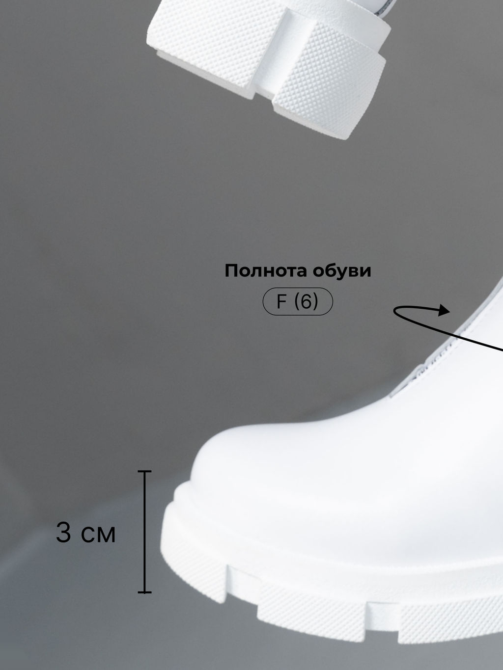 Ботинки EDART 325.L.21074w. белый/байка фото 7