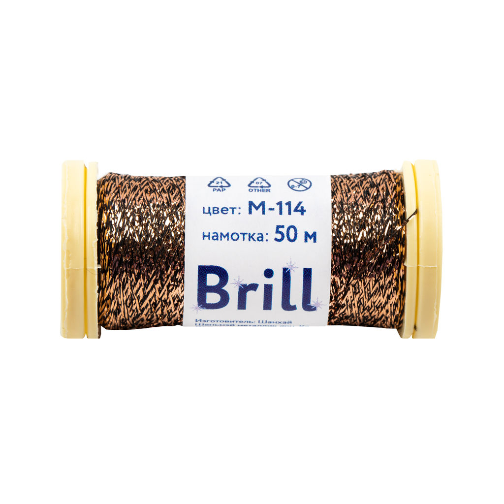 Нитки для вышивания Gamma Brill мулине М металлик 100% полиэстер 5 x 50 м фото 26