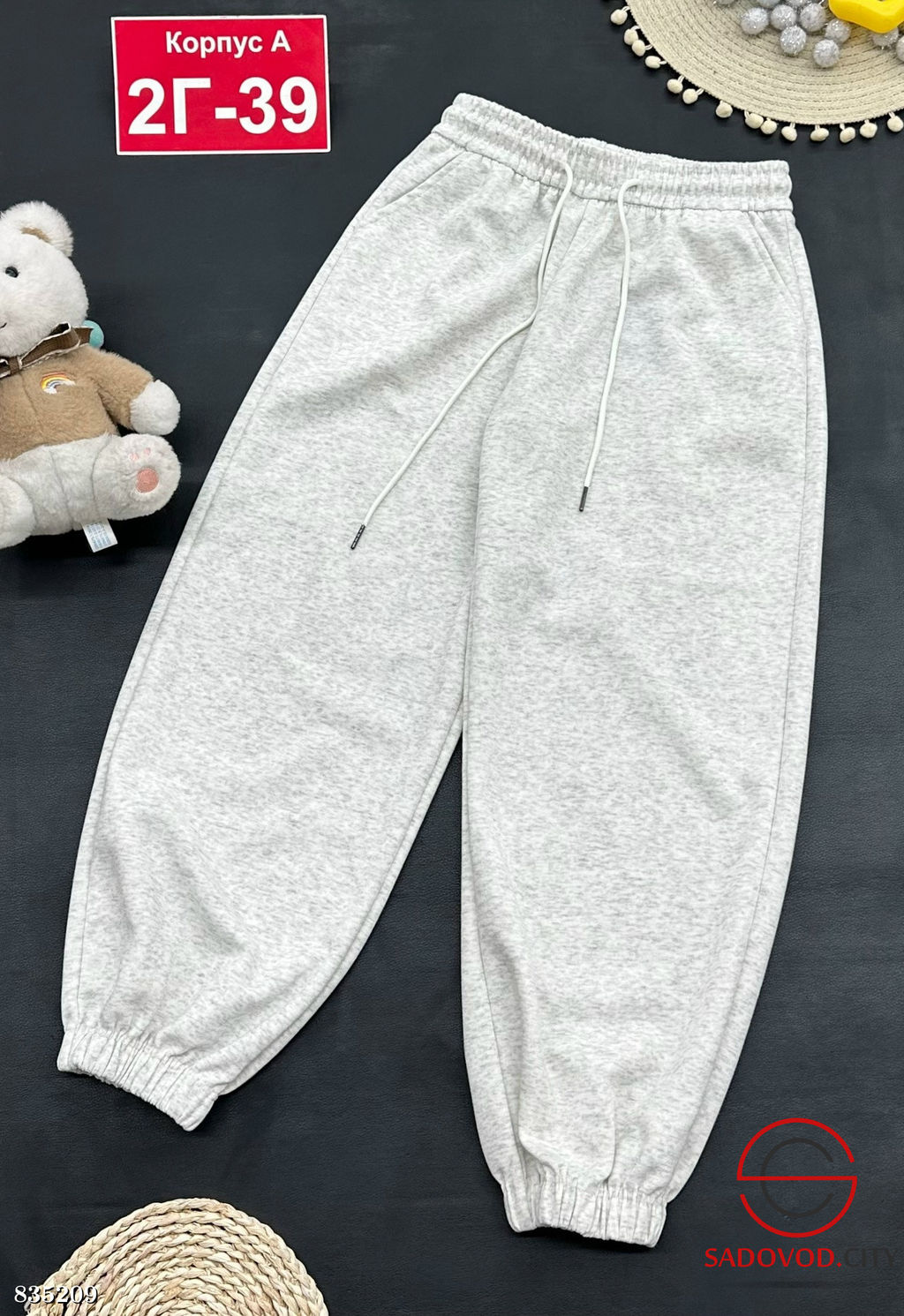 Штаны для девочек спортивные