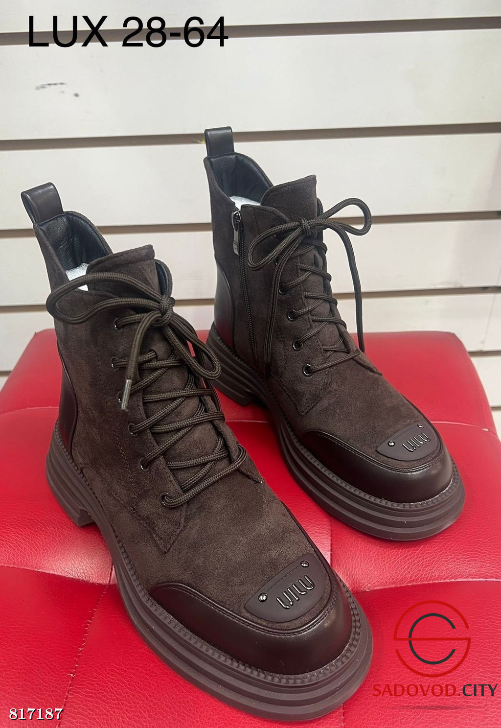 Ботинки женские для зимнего сезона