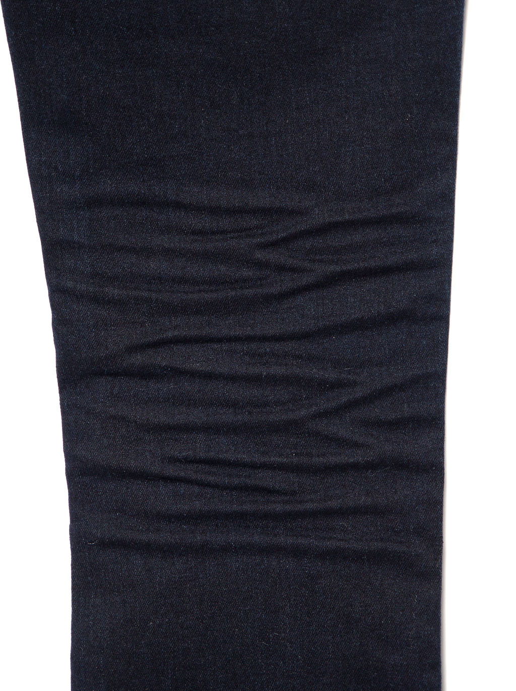 CONTE Моделирующие джинсы skinny с высокой посадкой CON-270 dark indigo