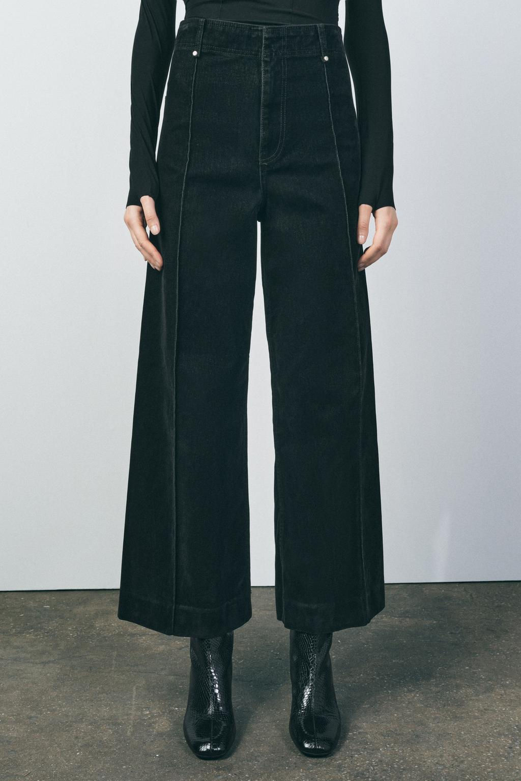 ZW COLLECTION WIDE-LEG HIGH-WAIST FLOCKED JEANS - Zara фото 9