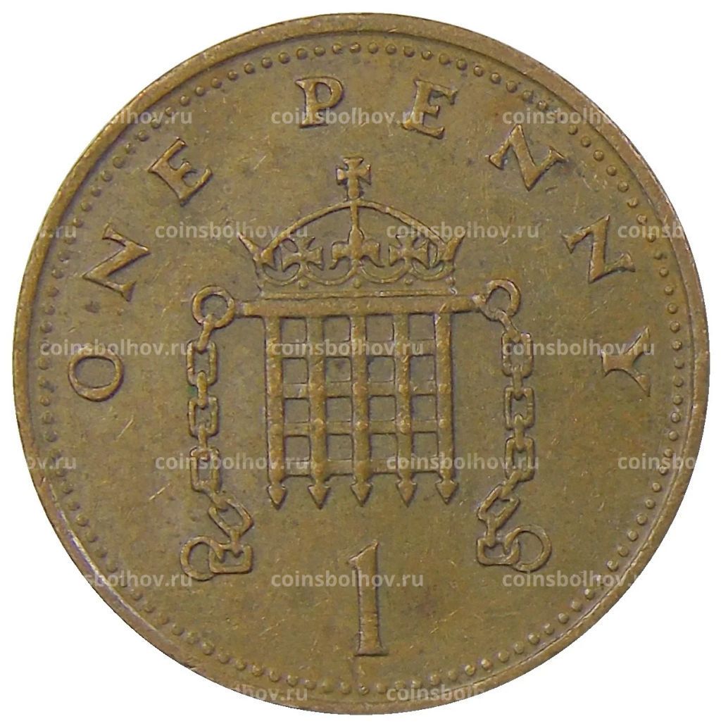 1 пенни 1988 года Великобритания