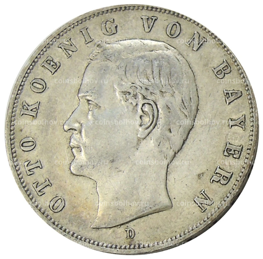 3 марки 1909 года D Германия (Бавария)