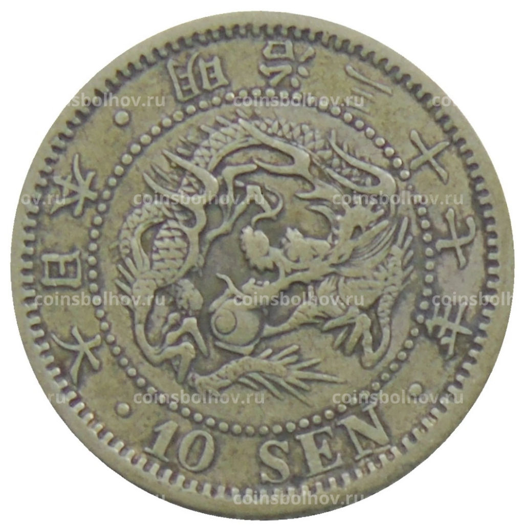 10 сен 1904 года Япония