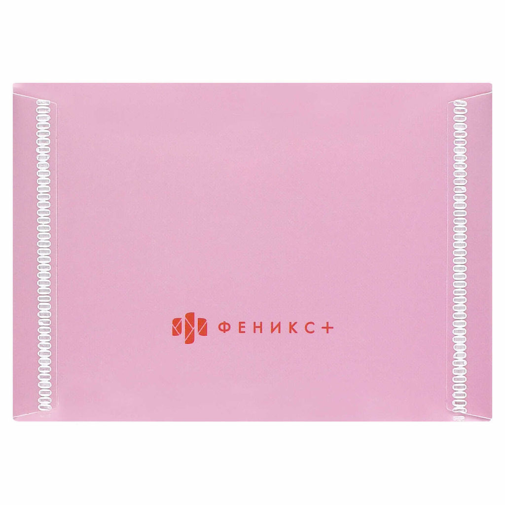 Папка для карт и визиток пластиковая Феникс+, арт. 72230/ 12 СЕРДЕЧКИ НА РОЗОВОМ (полипропилен, 10.5х7.4 см, 1 отделение (-я), кнопка, УФ-печать)
