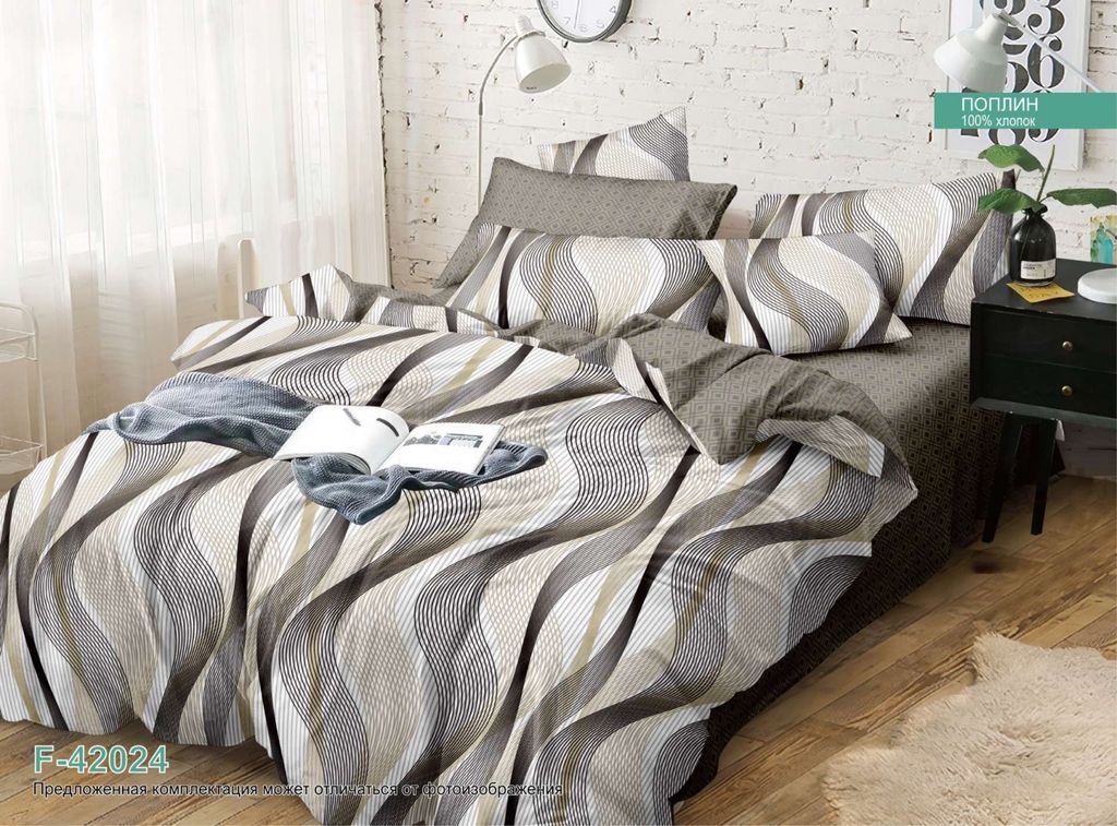 Постельное белье - Поплин Премиум 42024 изгиб 1,5-спальный